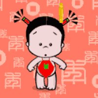 hit by fortune photo hitbyfortune gif