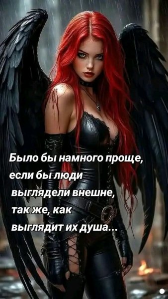 file_101394938