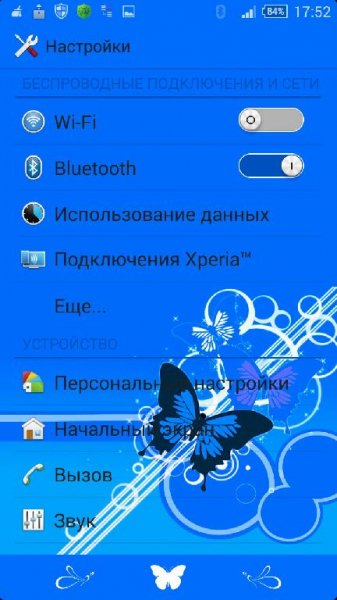 Xperia Butterfly Theme v1.0.0