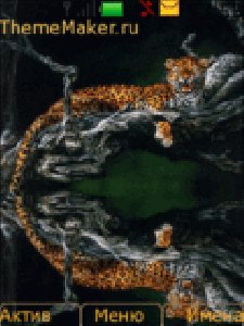 leo