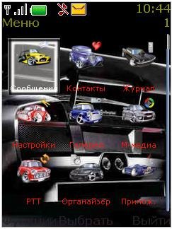 auto