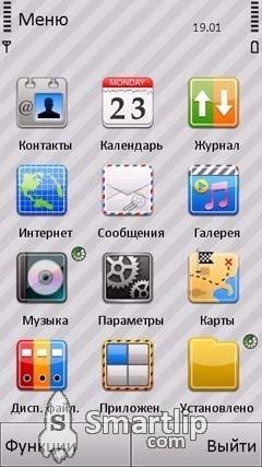 calibri