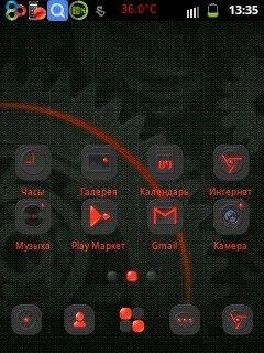 Dark Energy V1.1 SD