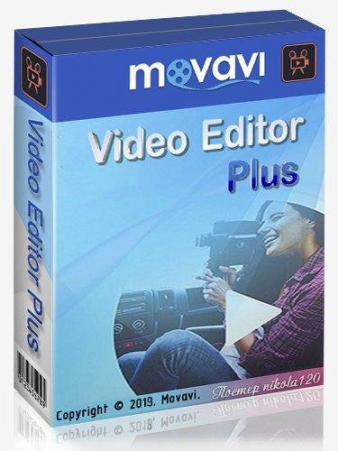 Movavi Video Editor Plus v20.1.0.x64 AiO RePack