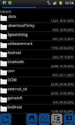 PowerGrasp1.6.1