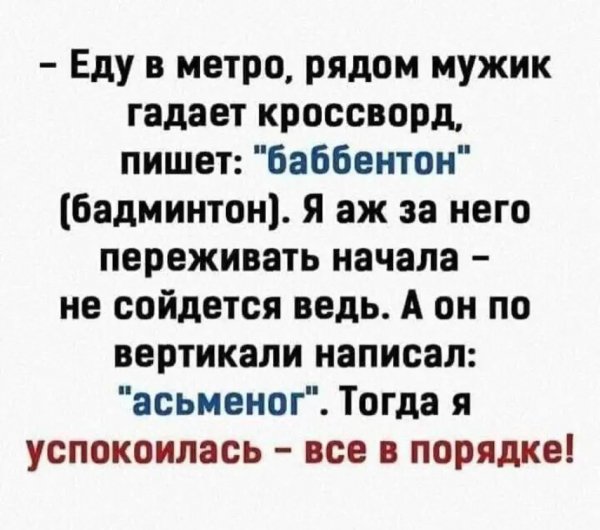 file_98853168