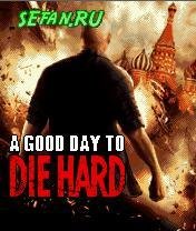 AGoodDayToDieHard 240 ww