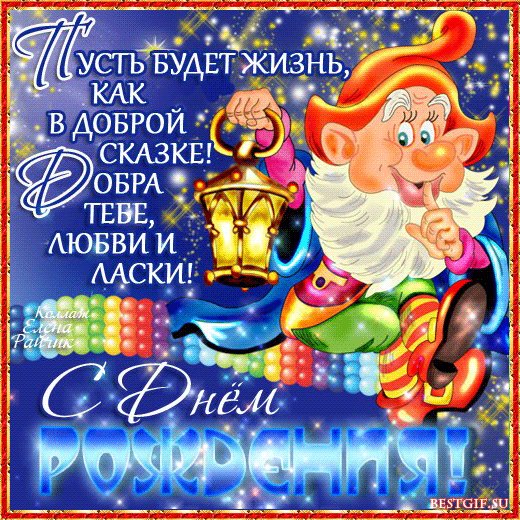file_44697246