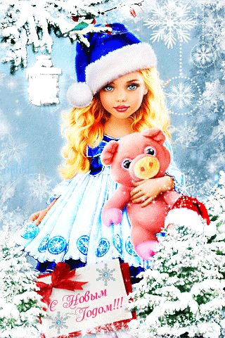 file_75836647