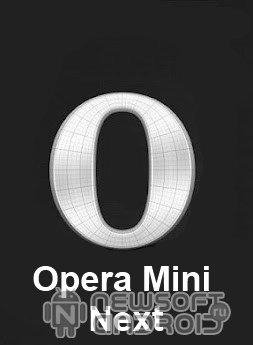 Opera Mini Next 7.0 The official Russian