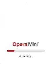 Opera mini 5