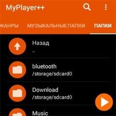 MaterialOrangeDark v1.0(1)