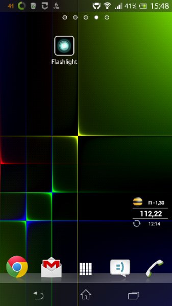 Flashlight 1.1