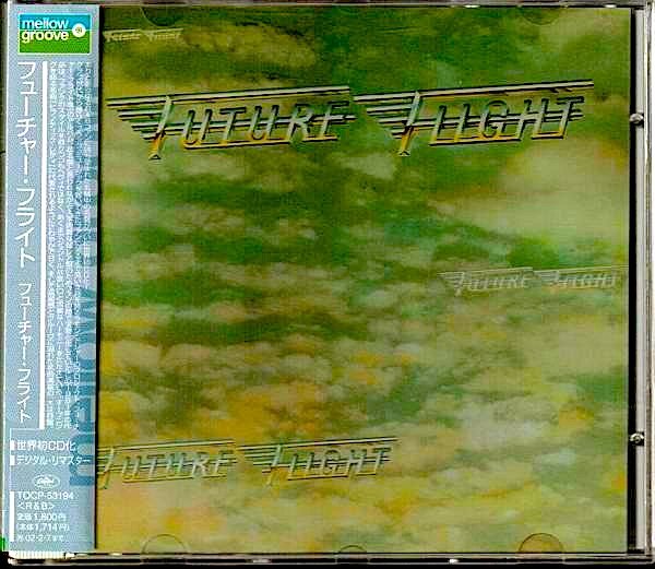 Future Flight - FF