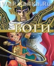 Gods s60 240x320