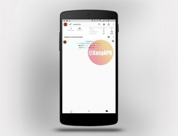 Followers Assistant