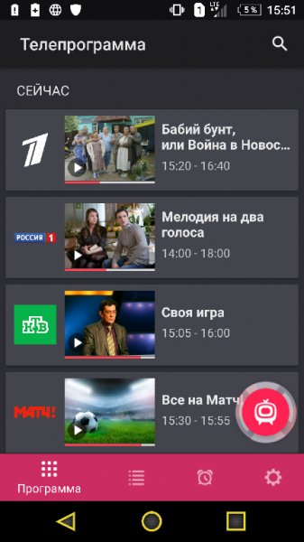 tviz.TV+v.4.8+lite+mod+by++SWAG+