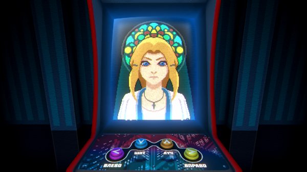 GodSpeed Arcade Cabinet v1.0.0