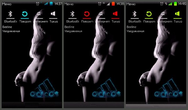 Skins Belle TopBar Adidasler9995