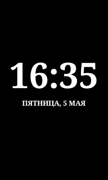 always on amoled beta v0.9.9.6