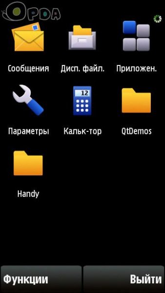 Викл - Часы,Оператора,Батарею,Сеть