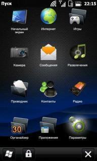 Squared Grid Start Menu