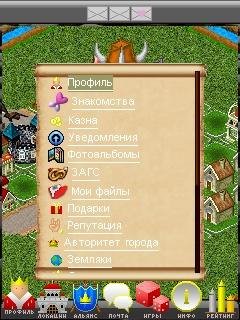 MODKING