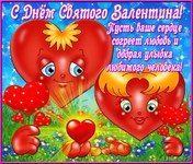 file_81167969