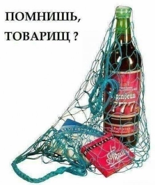 file_99403435