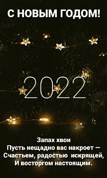 file_89222364