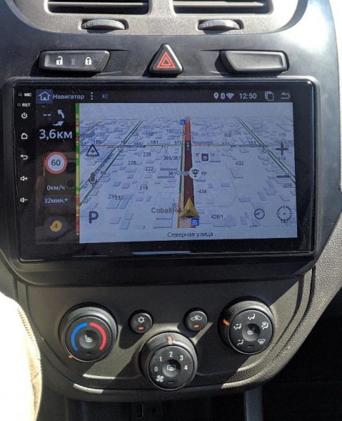 YandexNavi 3.03 build 3032291 ru no ads mod sign