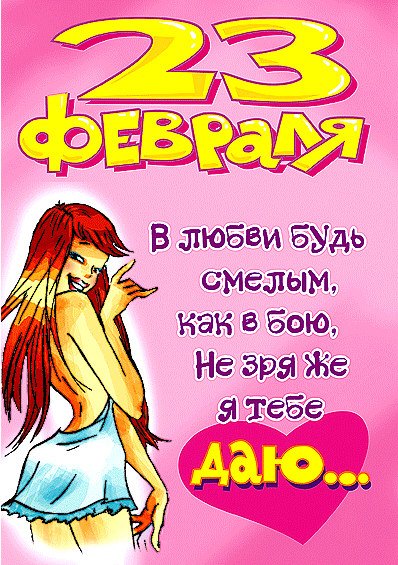 0d9d7465a1860930720eeeccc0f02cea