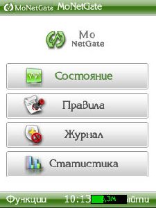 MоNetGate v0.6.021