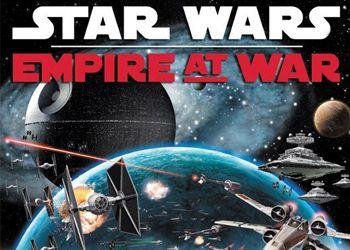 star wars empire at war.6 trainer.stopga