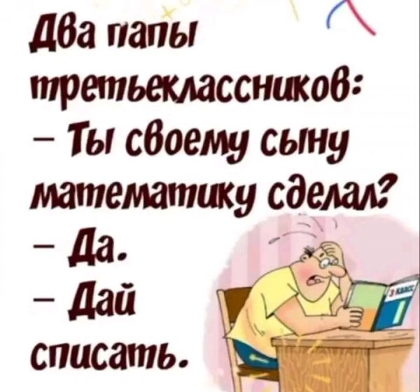file_103331765