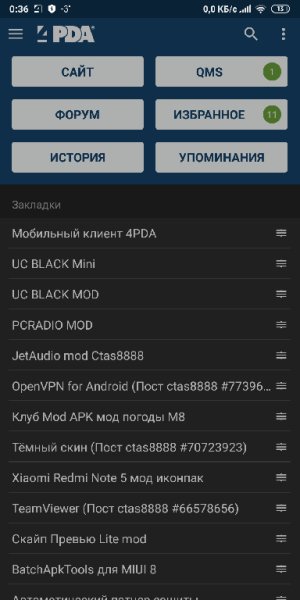 ru.fourpda.skins.dark-1.8.8