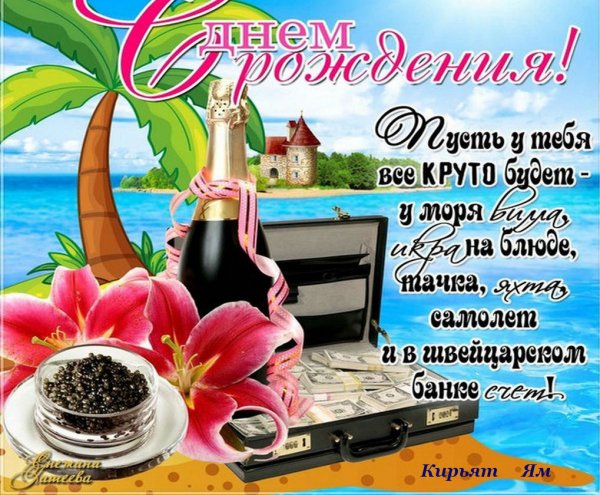 file_76953356