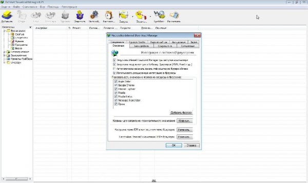 Internet.Download.Manager.v6.17.2