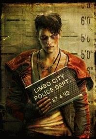 DMC 5