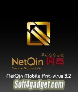 NetQin Mobile Anti-Virus Pro v.3.2.08.12