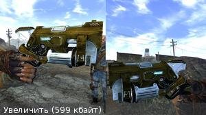 Energy Weapon - Redesign