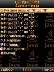 games