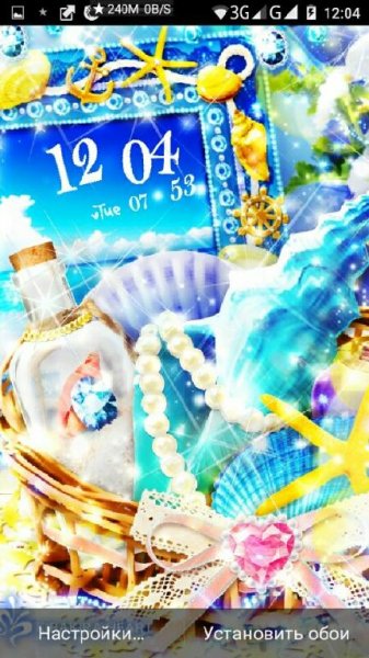 KiraKiraHeart - (ko788)Wonderful summer of memories 1.0.0