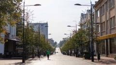 Вильнюс