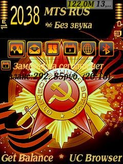 Victory 2