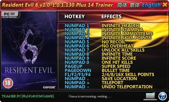 Resident Evil 6 Трейнер (14)