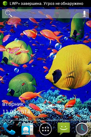 underwater-world-gallery-lwp-v1.1