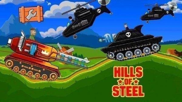 hillsofsteel-