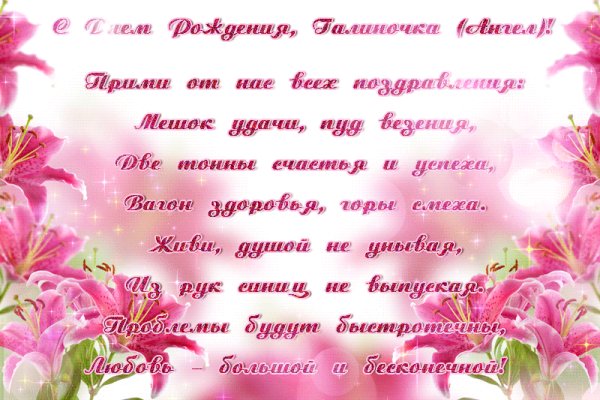 file_61835037