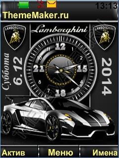 Lamborghini